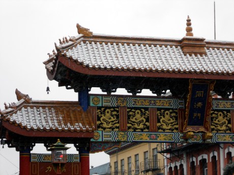 The Gates of Harmonious Interest at the Government Street end of the 500 block of Fisgard Street.