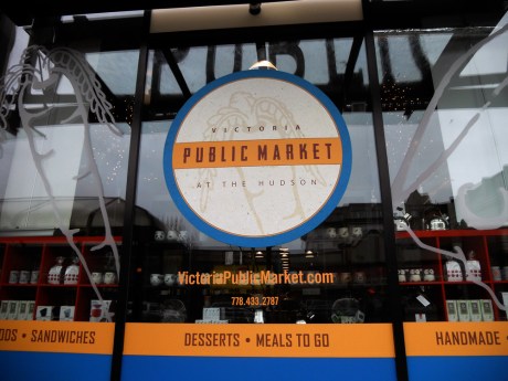 Douglas Street between Fisgard and Herald streets.