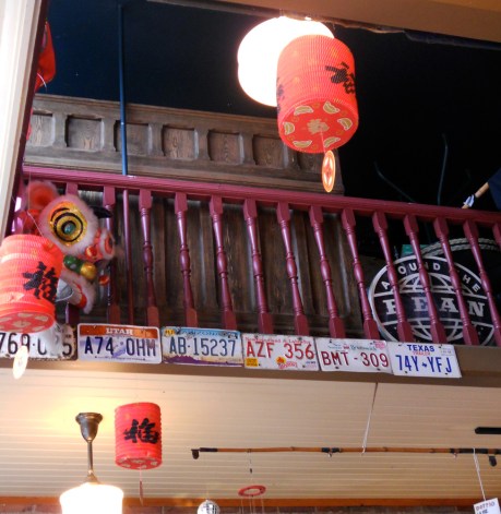 Fun and eclectic, one of my favourite Chinatown hangouts.